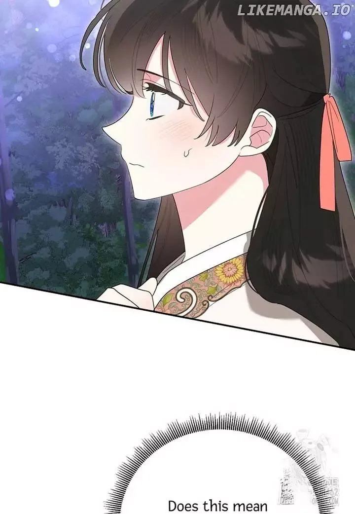 I am the Precious Daughter of the Greatest Villain in the Fantasy World Chapter 129 page 5
