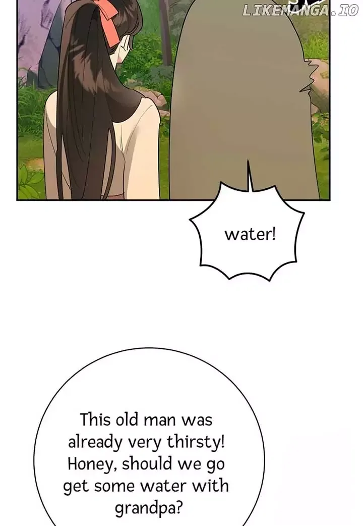 I am the Precious Daughter of the Greatest Villain in the Fantasy World Chapter 128 page 23