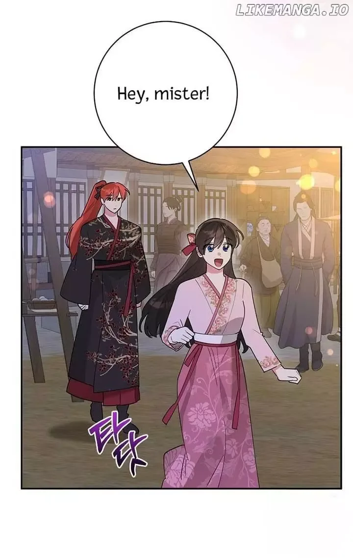 I am the Precious Daughter of the Greatest Villain in the Fantasy World Chapter 125 page 29