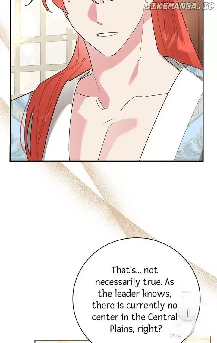 I am the Precious Daughter of the Greatest Villain in the Fantasy World Chapter 124 page 17