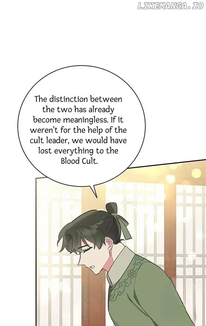 I am the Precious Daughter of the Greatest Villain in the Fantasy World Chapter 124 page 29