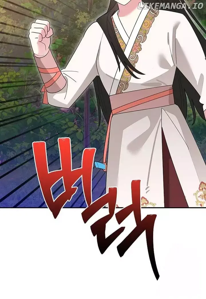 I am the Precious Daughter of the Greatest Villain in the Fantasy World Chapter 128 page 27