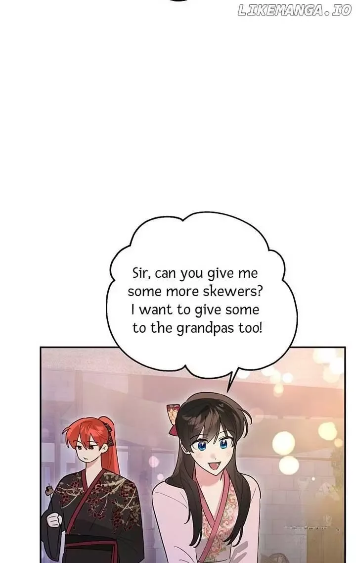 I am the Precious Daughter of the Greatest Villain in the Fantasy World Chapter 125 page 44
