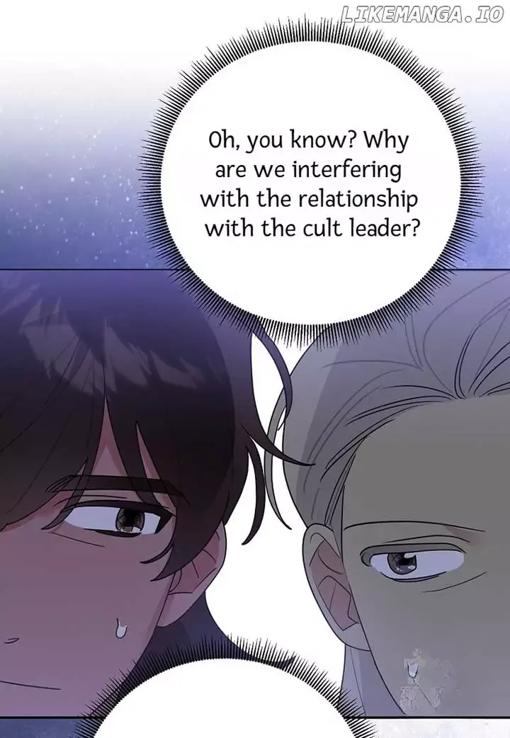 I am the Precious Daughter of the Greatest Villain in the Fantasy World Chapter 128 page 32
