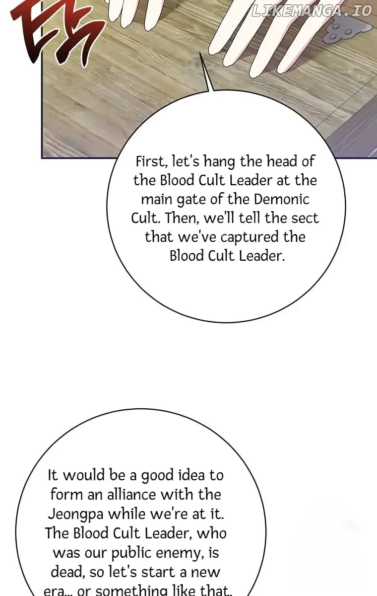I am the Precious Daughter of the Greatest Villain in the Fantasy World Chapter 127 page 5