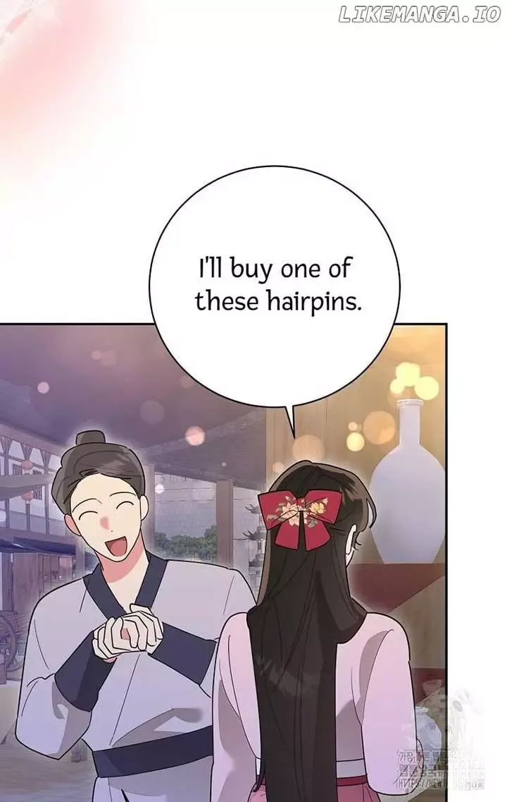 I am the Precious Daughter of the Greatest Villain in the Fantasy World Chapter 125 page 51
