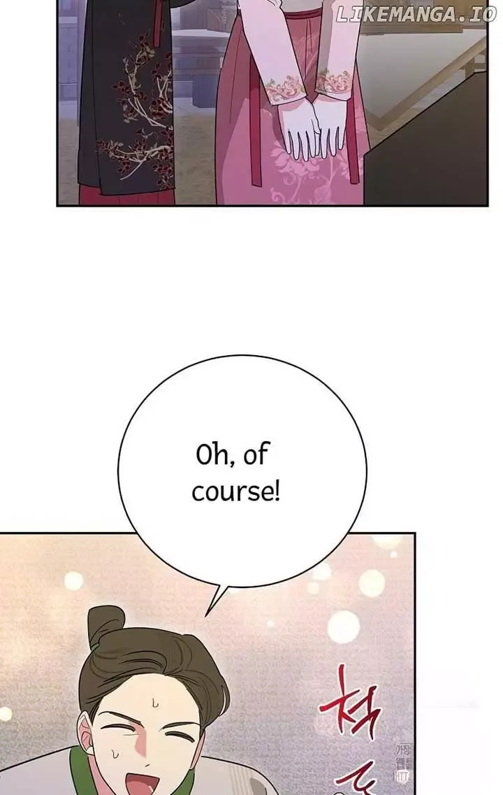I am the Precious Daughter of the Greatest Villain in the Fantasy World Chapter 125 page 45