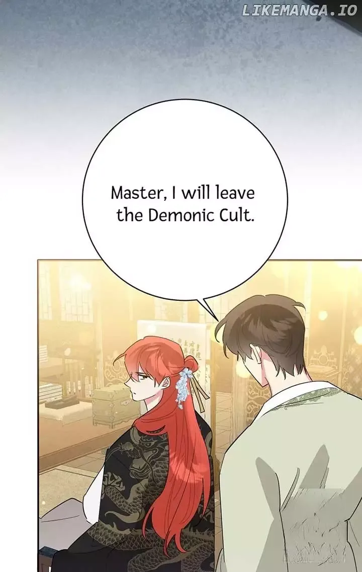 I am the Precious Daughter of the Greatest Villain in the Fantasy World Chapter 126 page 71