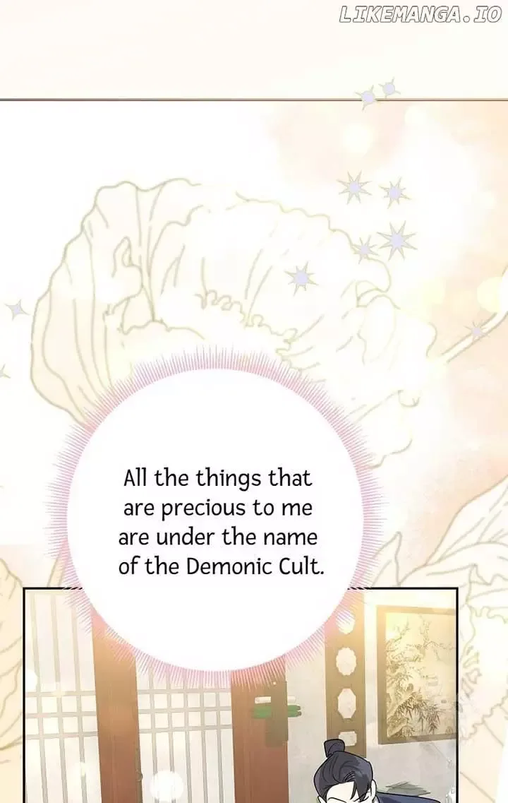 I am the Precious Daughter of the Greatest Villain in the Fantasy World Chapter 124 page 43