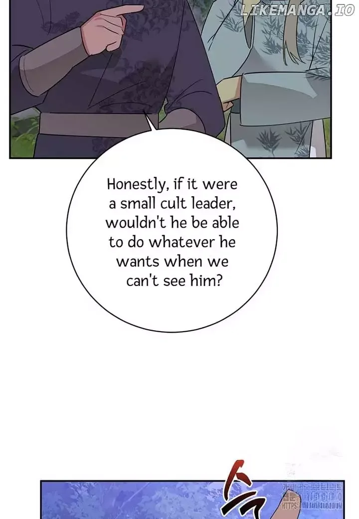 I am the Precious Daughter of the Greatest Villain in the Fantasy World Chapter 128 page 50