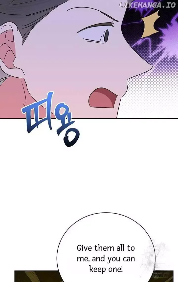 I am the Precious Daughter of the Greatest Villain in the Fantasy World Chapter 125 page 55