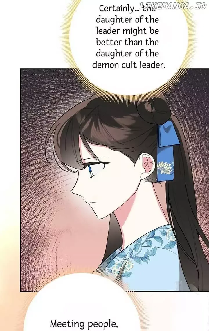 I am the Precious Daughter of the Greatest Villain in the Fantasy World Chapter 124 page 41
