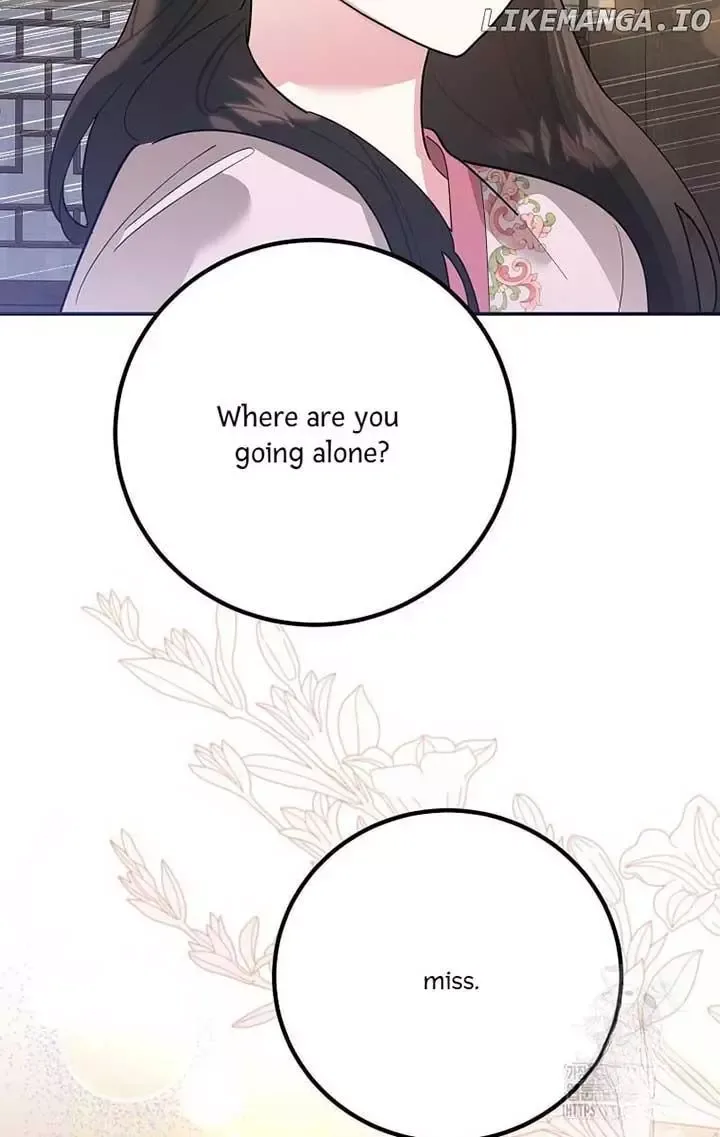 I am the Precious Daughter of the Greatest Villain in the Fantasy World Chapter 125 page 81