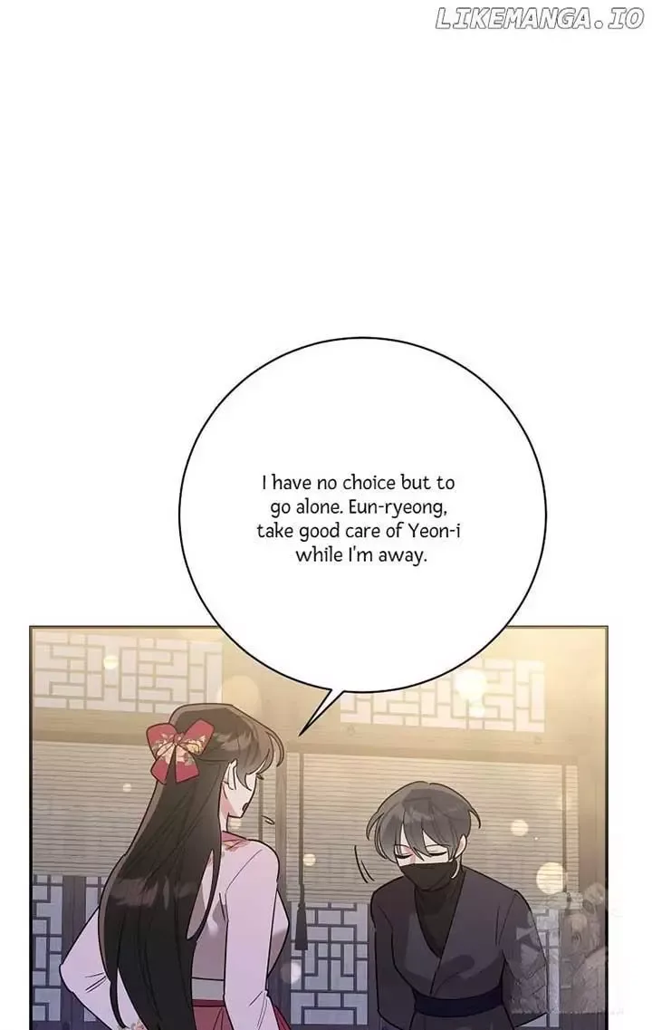 I am the Precious Daughter of the Greatest Villain in the Fantasy World Chapter 125 page 78