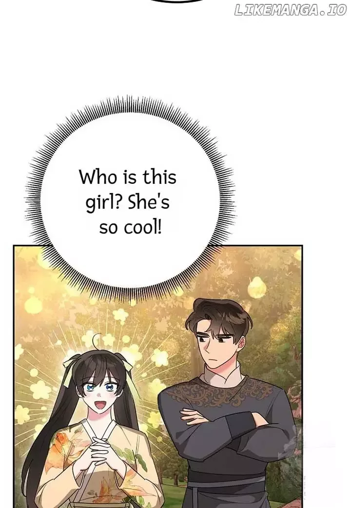 I am the Precious Daughter of the Greatest Villain in the Fantasy World Chapter 130 page 3