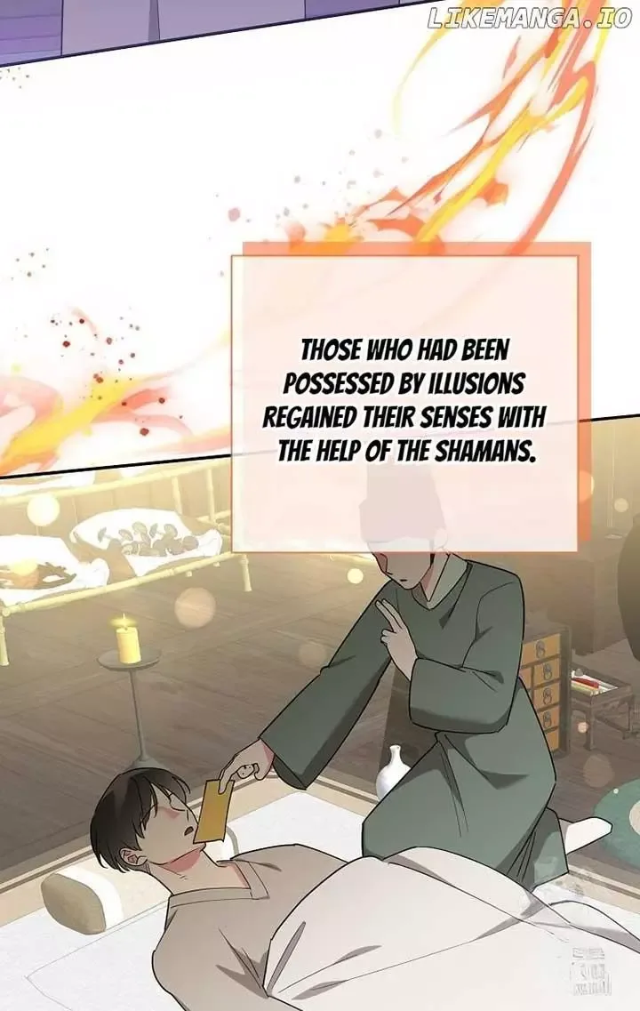 I am the Precious Daughter of the Greatest Villain in the Fantasy World Chapter 124 page 57