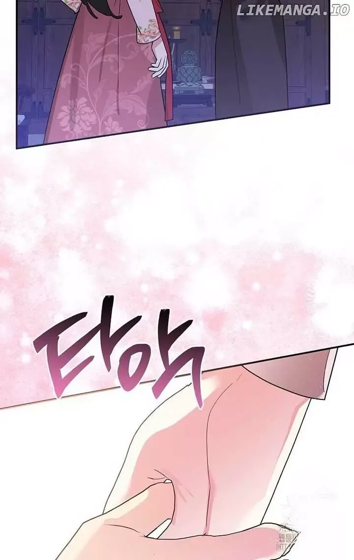 I am the Precious Daughter of the Greatest Villain in the Fantasy World Chapter 125 page 79
