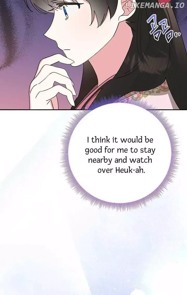 I am the Precious Daughter of the Greatest Villain in the Fantasy World Chapter 125 page 75