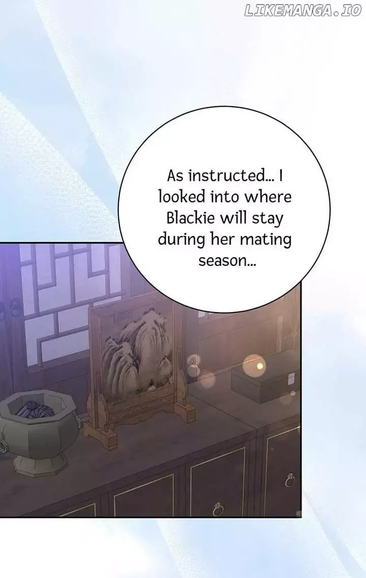 I am the Precious Daughter of the Greatest Villain in the Fantasy World Chapter 125 page 72