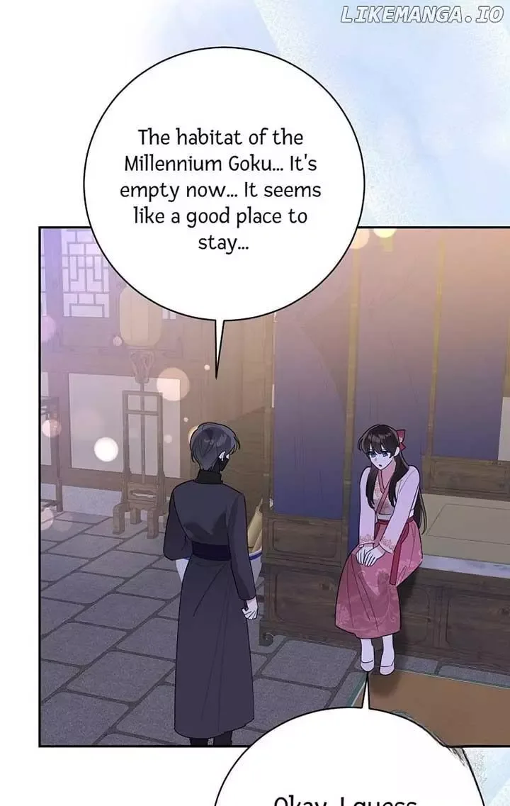 I am the Precious Daughter of the Greatest Villain in the Fantasy World Chapter 125 page 73