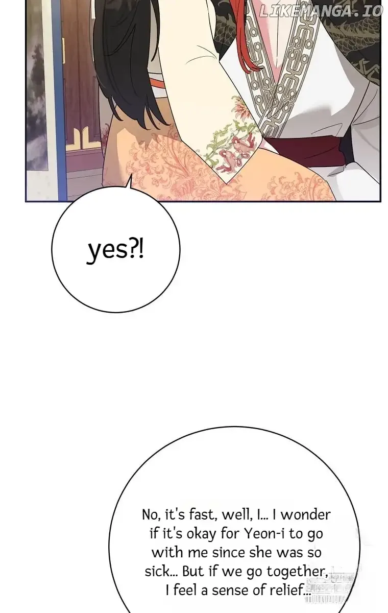 I am the Precious Daughter of the Greatest Villain in the Fantasy World Chapter 127 page 43