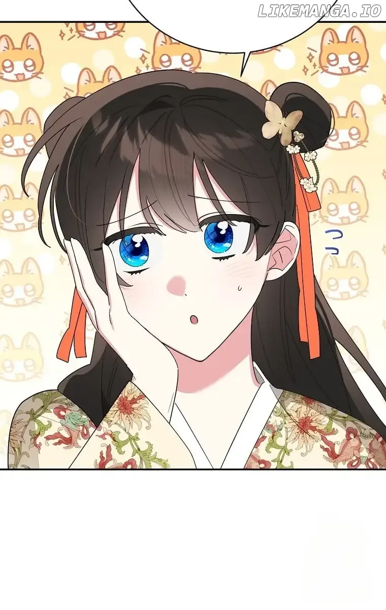 I am the Precious Daughter of the Greatest Villain in the Fantasy World Chapter 127 page 44