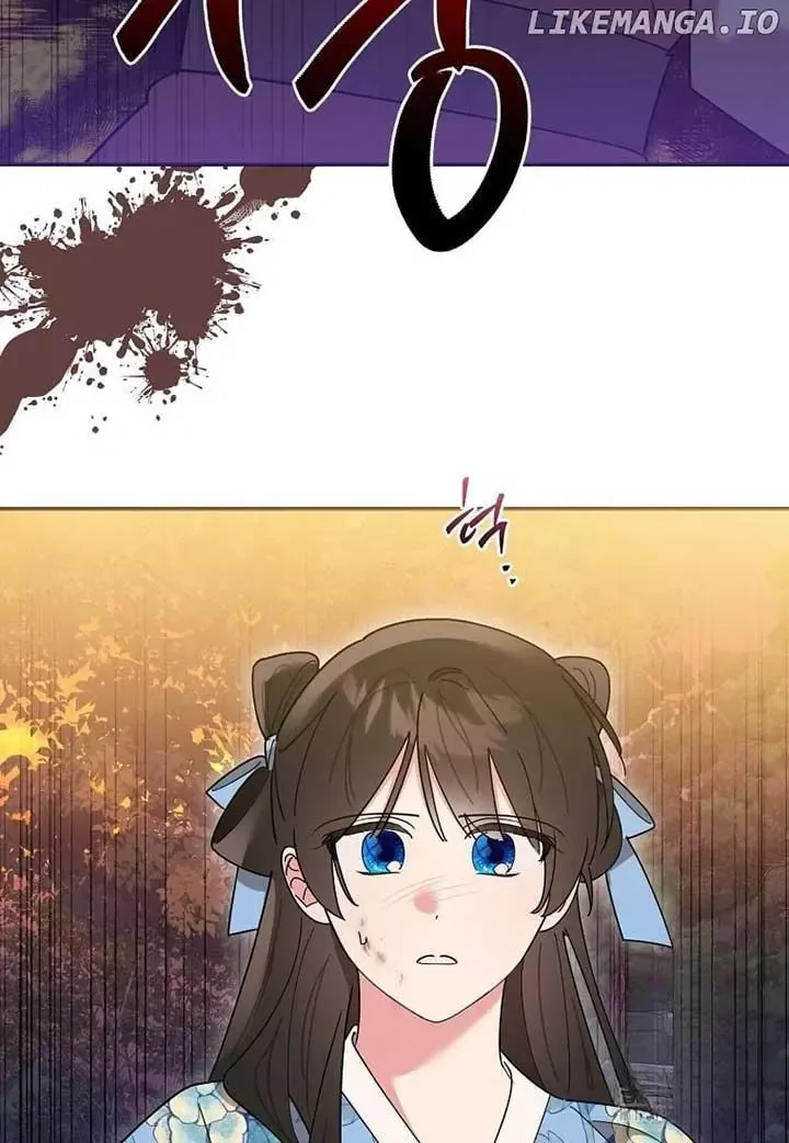 I am the Precious Daughter of the Greatest Villain in the Fantasy World Chapter 133 page 2