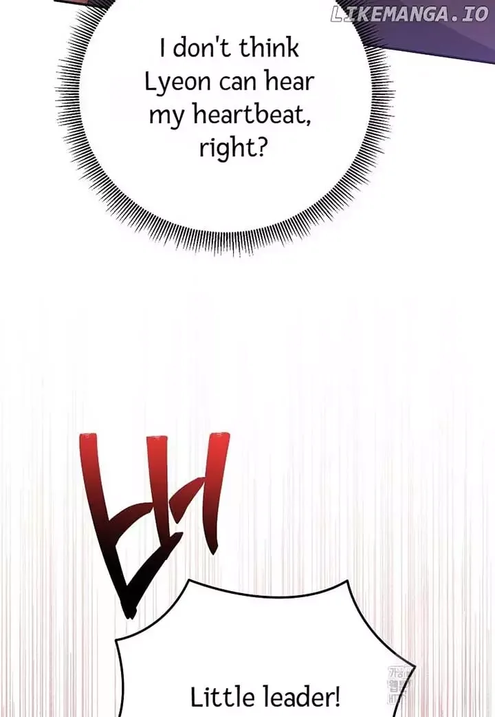 I am the Precious Daughter of the Greatest Villain in the Fantasy World Chapter 129 page 76