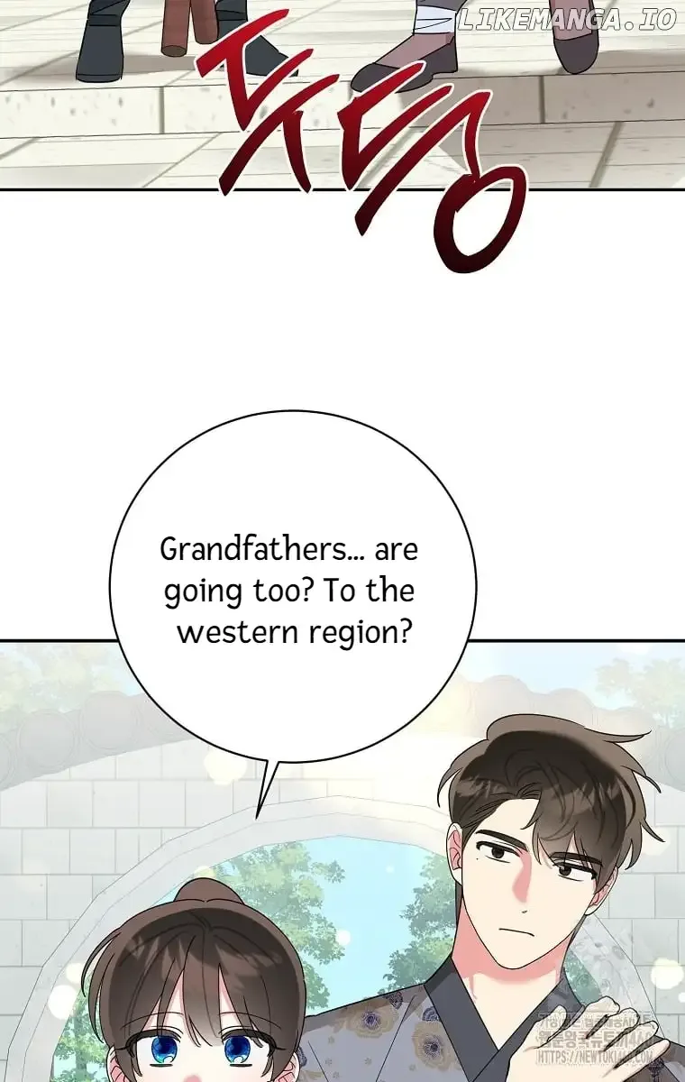 I am the Precious Daughter of the Greatest Villain in the Fantasy World Chapter 127 page 61
