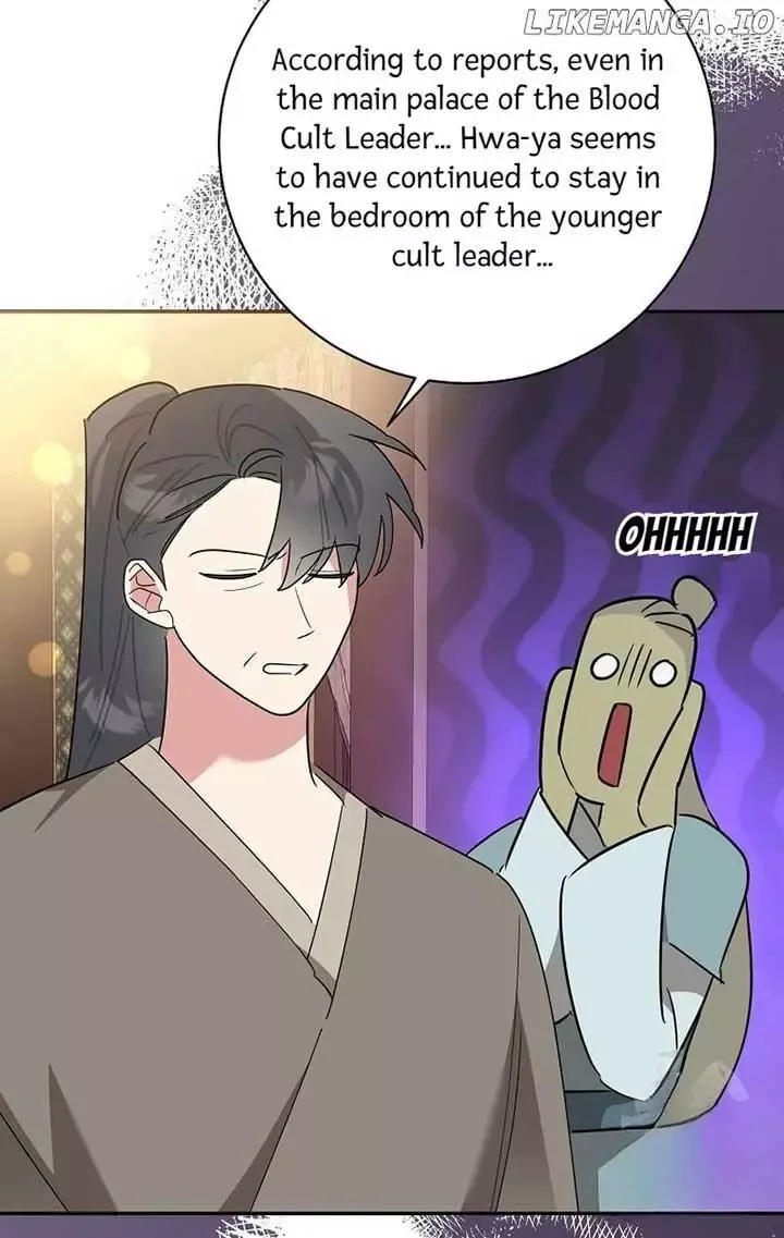 I am the Precious Daughter of the Greatest Villain in the Fantasy World Chapter 124 page 84