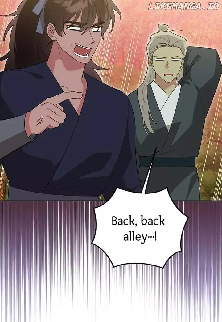 I am the Precious Daughter of the Greatest Villain in the Fantasy World Chapter 129 page 78