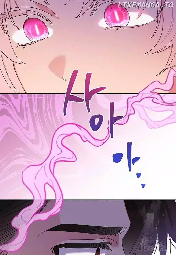I am the Precious Daughter of the Greatest Villain in the Fantasy World Chapter 130 page 27