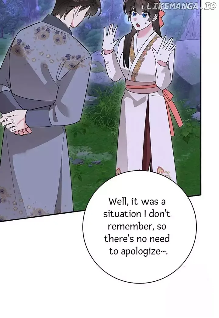 I am the Precious Daughter of the Greatest Villain in the Fantasy World Chapter 128 page 83