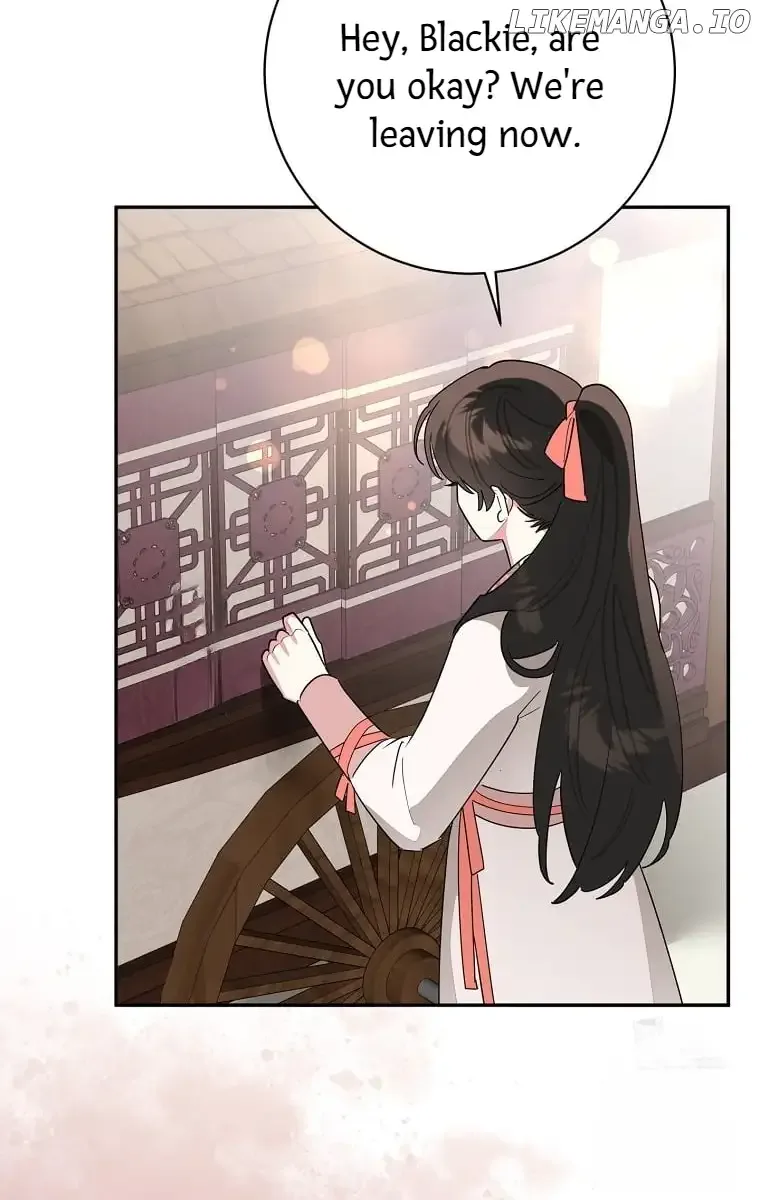 I am the Precious Daughter of the Greatest Villain in the Fantasy World Chapter 127 page 73