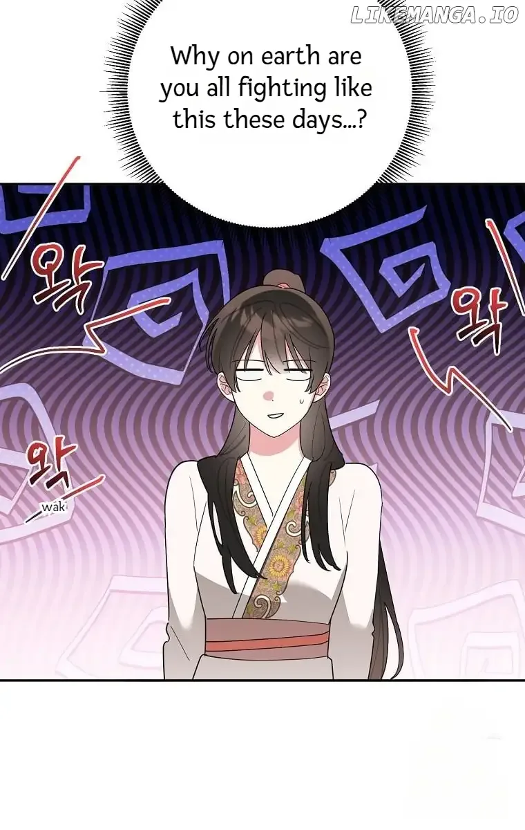 I am the Precious Daughter of the Greatest Villain in the Fantasy World Chapter 127 page 71