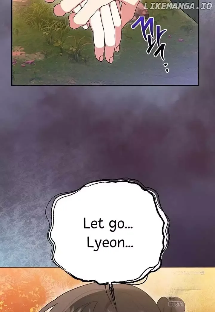 I am the Precious Daughter of the Greatest Villain in the Fantasy World Chapter 132 page 42