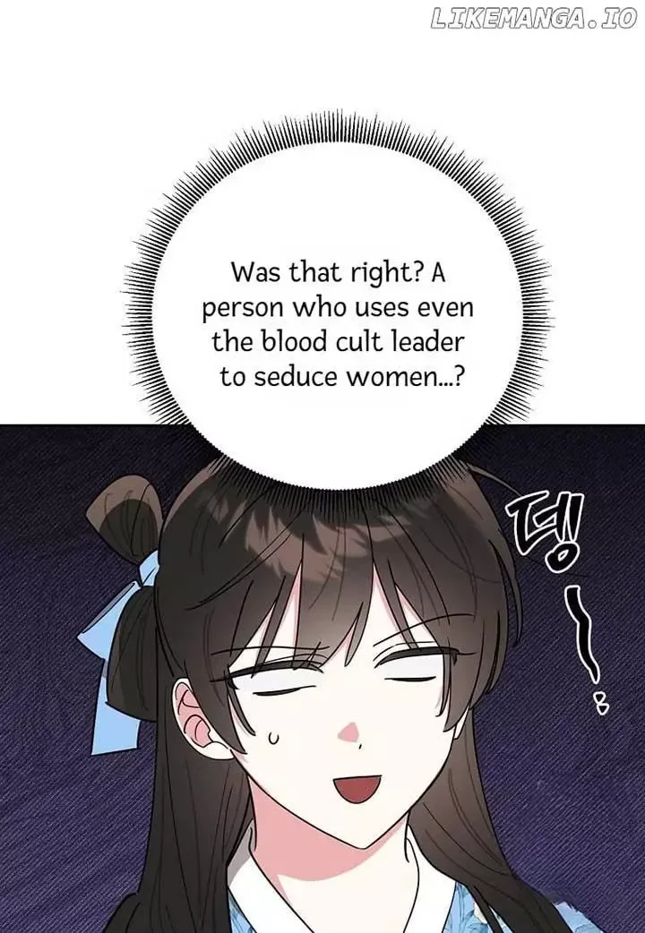 I am the Precious Daughter of the Greatest Villain in the Fantasy World Chapter 133 page 48