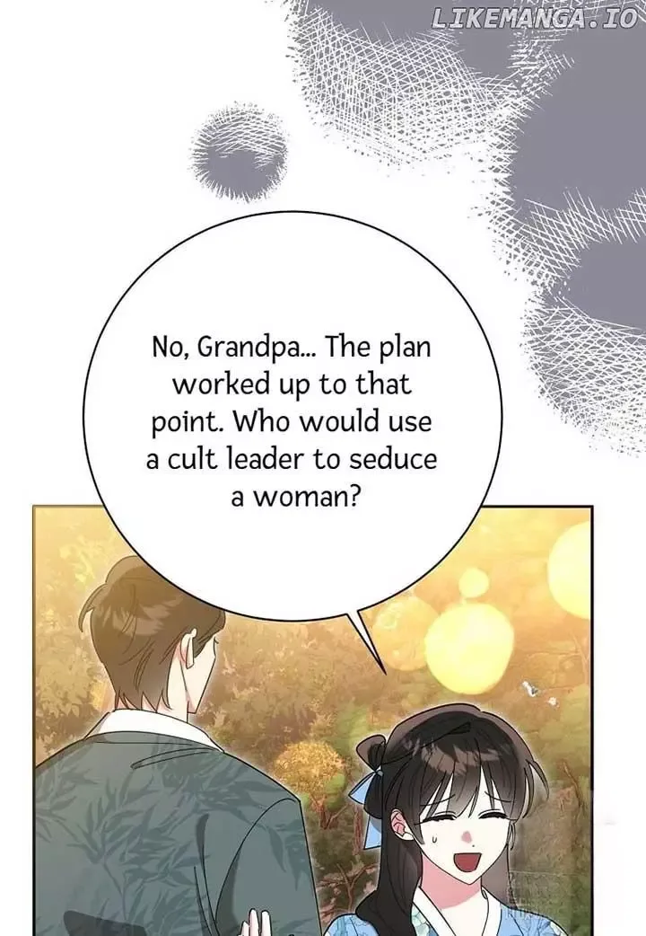 I am the Precious Daughter of the Greatest Villain in the Fantasy World Chapter 133 page 44