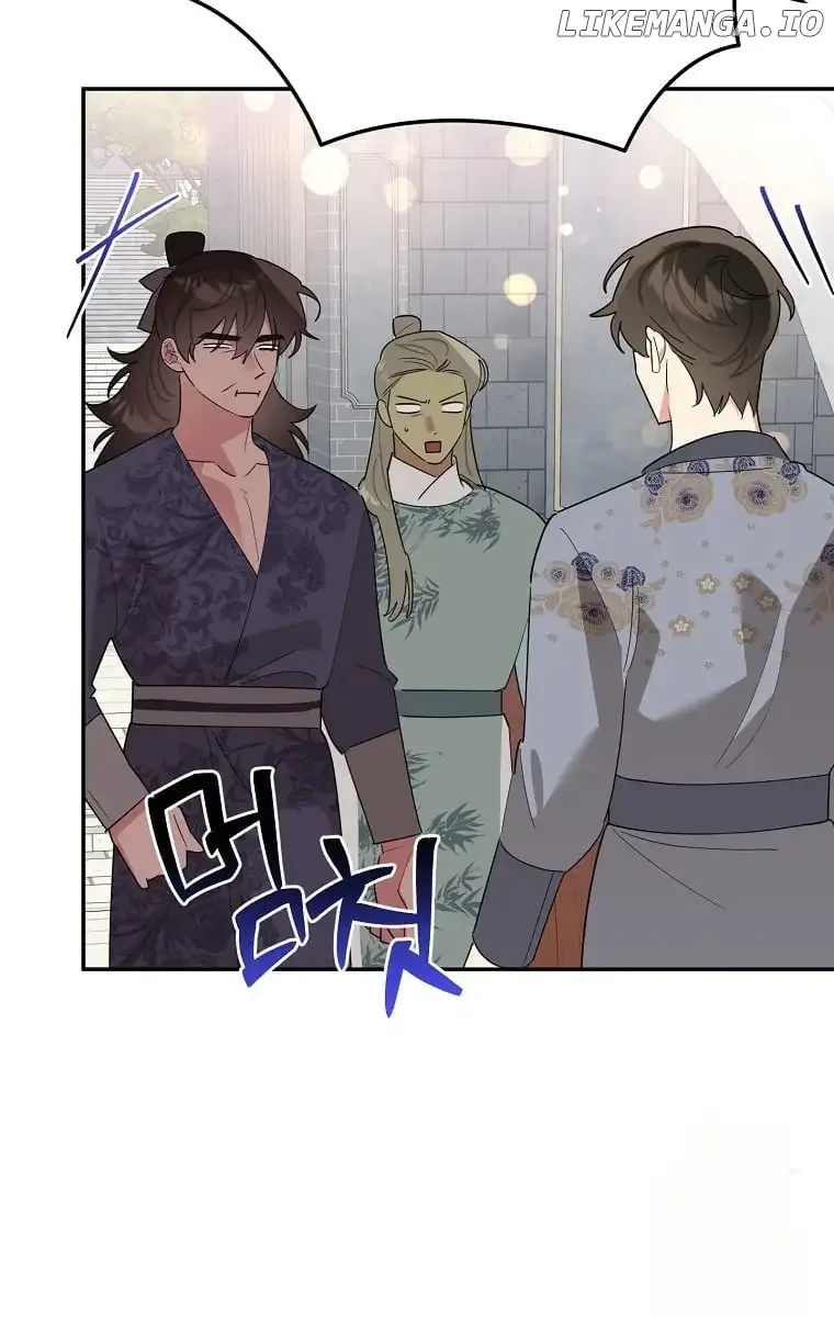 I am the Precious Daughter of the Greatest Villain in the Fantasy World Chapter 127 page 77