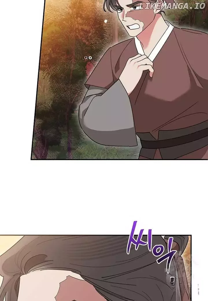 I am the Precious Daughter of the Greatest Villain in the Fantasy World Chapter 132 page 46