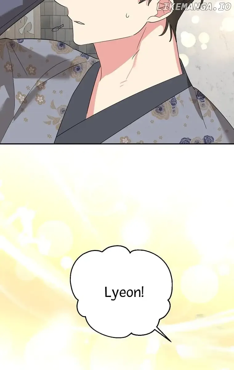 I am the Precious Daughter of the Greatest Villain in the Fantasy World Chapter 127 page 80