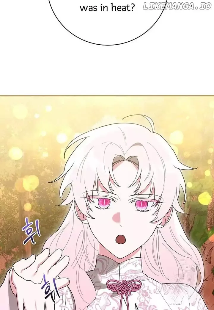 I am the Precious Daughter of the Greatest Villain in the Fantasy World Chapter 131 page 64