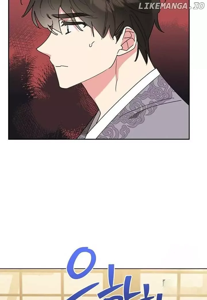 I am the Precious Daughter of the Greatest Villain in the Fantasy World Chapter 135 page 7