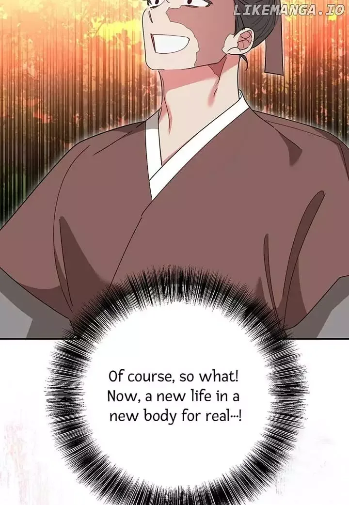 I am the Precious Daughter of the Greatest Villain in the Fantasy World Chapter 132 page 60
