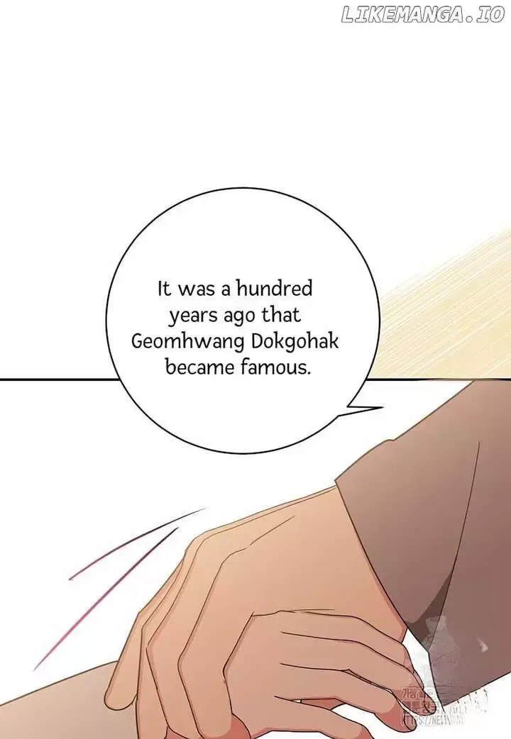 I am the Precious Daughter of the Greatest Villain in the Fantasy World Chapter 135 page 28