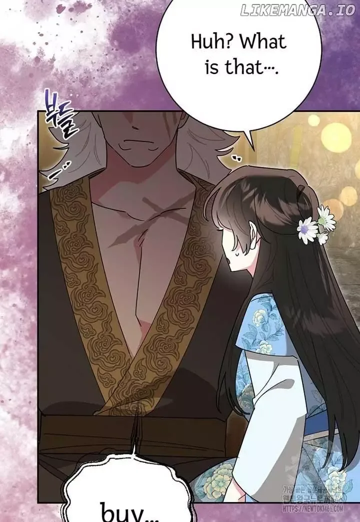 I am the Precious Daughter of the Greatest Villain in the Fantasy World Chapter 135 page 24