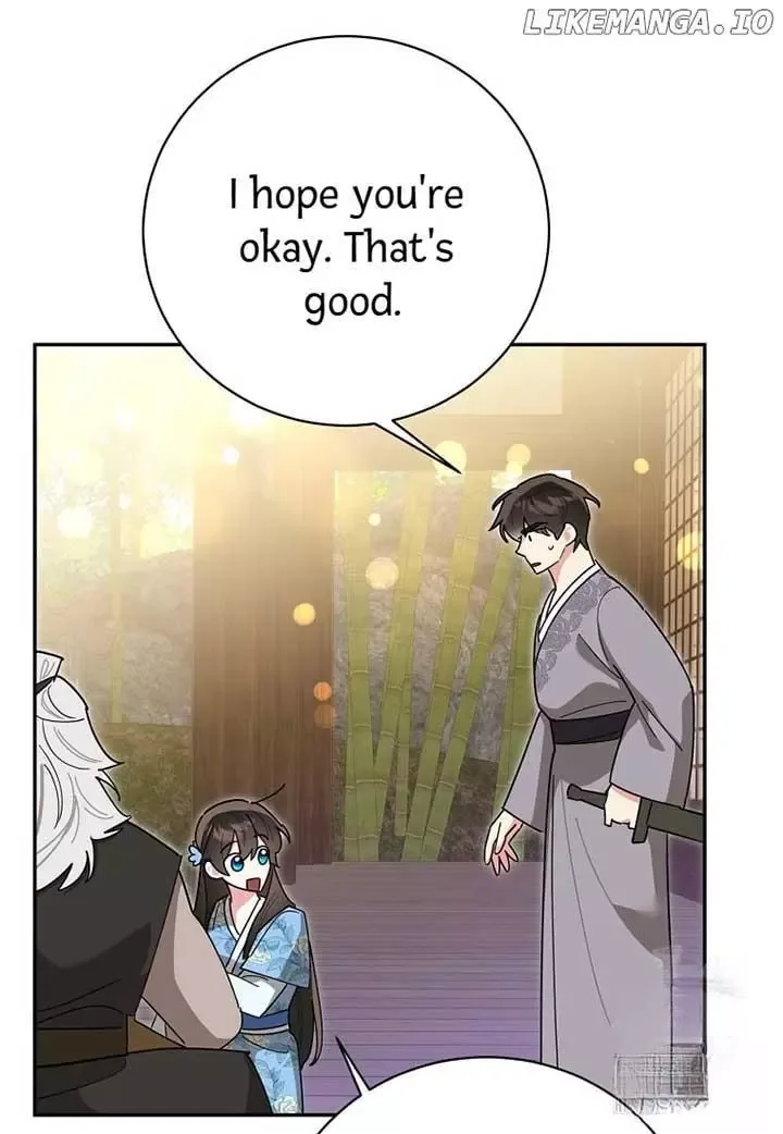 I am the Precious Daughter of the Greatest Villain in the Fantasy World Chapter 135 page 17