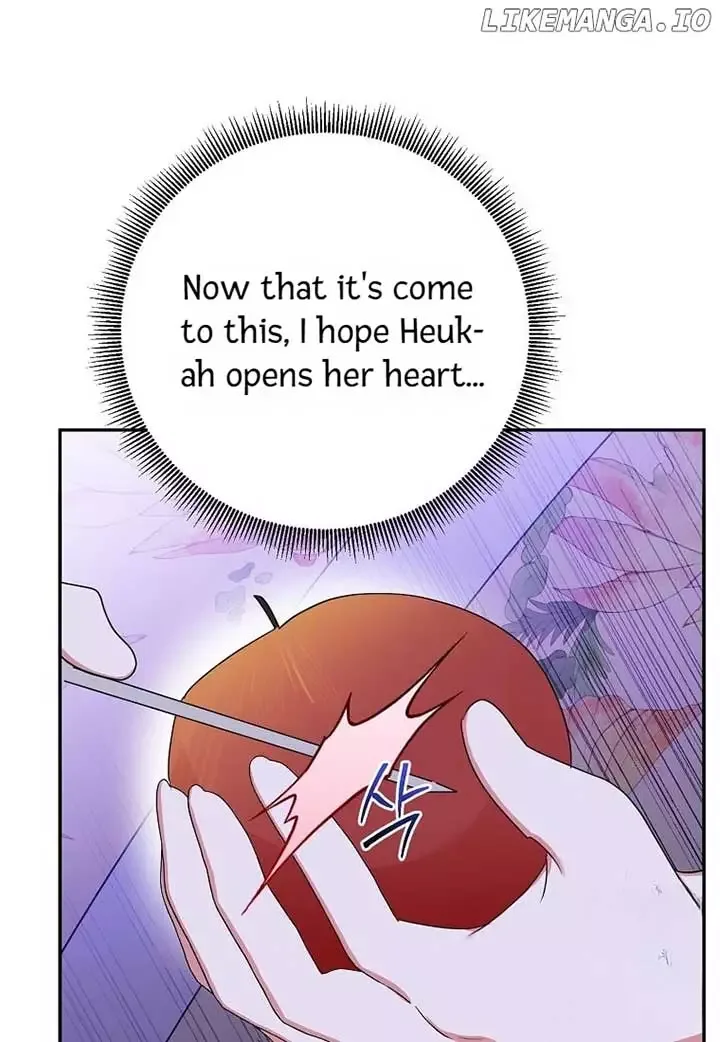 I am the Precious Daughter of the Greatest Villain in the Fantasy World Chapter 130 page 71