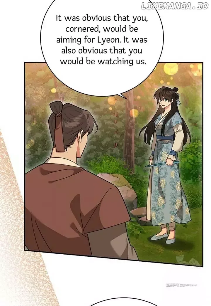 I am the Precious Daughter of the Greatest Villain in the Fantasy World Chapter 132 page 69