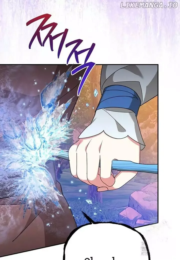 I am the Precious Daughter of the Greatest Villain in the Fantasy World Chapter 132 page 63